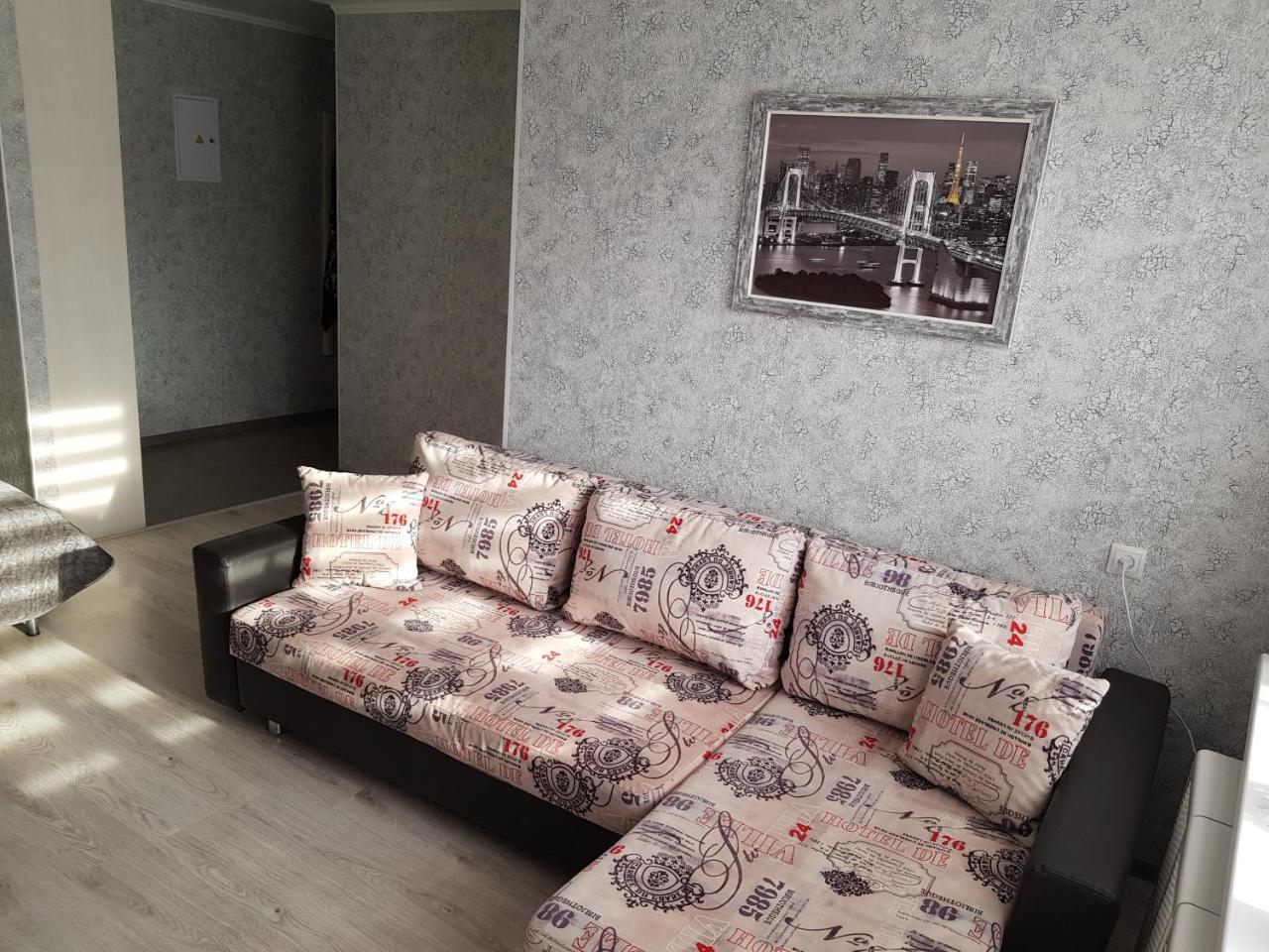 Kvartira Nad Bugom Daire Brest Dış mekan fotoğraf
